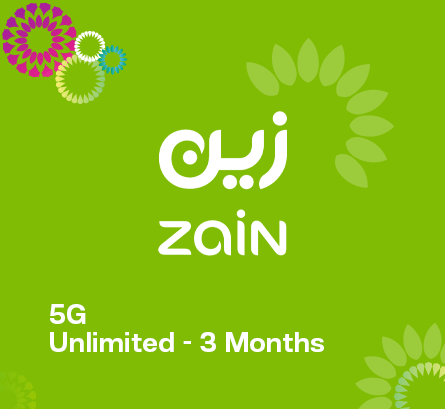 بطاقة زين لاعادة شحن الانترنت - 5G الغير محدودة لمدة 3 أشهر